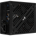 Блок питания 400W AeroCool Cylon 400 RGB Led