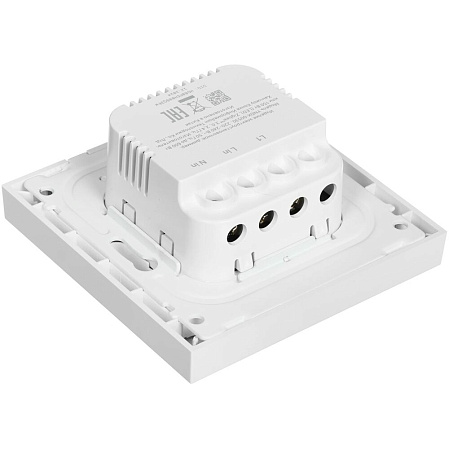 Умный диммер Яндекс YNDX-00530