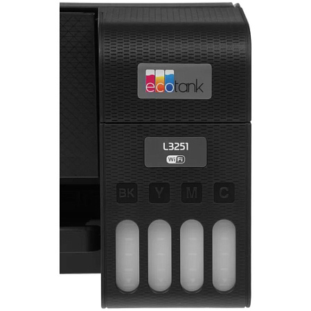 МФУ Epson L3351 А4 Wifi