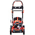 Бензиновая газонокосилка FUBAG FPL 53 SMV 31779