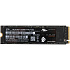 Внутренний SSD-накопитель 2000Gb Western Digital Black SN850X (WDS200T2X0E) M.2 2280 PCIe NVMe 4.0 x4