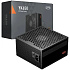 Блок питания 650W PcCooler P5-YK650-B1F Black