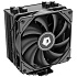Охлаждение CPU Cooler for CPU ID-COOLING SE-224-XTS Black Bulk S1155/1156/1150/1151/1200/1700/1851/AM4/AM5