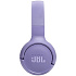 Bluetooth гарнитура JBL Tune 520BT Purple
