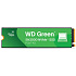 Внутренний SSD-накопитель 500Gb Western Digital Green SN3000 (WDS500G4G0E) M.2 2280 PCIe NVMe 4.0 x4