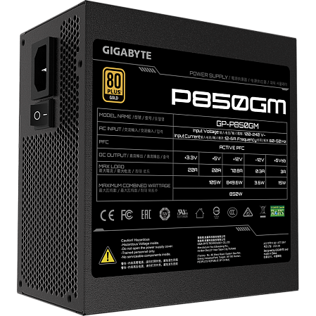Блок питания 850W Gigabyte GP-P850GM