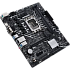 Материнская плата ASUS Prime H610M-D D4 H610 Socket-1700 2xDDR4, 4xSATA3, 1xM.2, 1xPCI-E16x, 2xUSB3.2, 1xCOM, D-Sub, HDMI, Glan, mATX