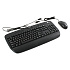 Клавиатура+мышь Genius C220e Black USB
