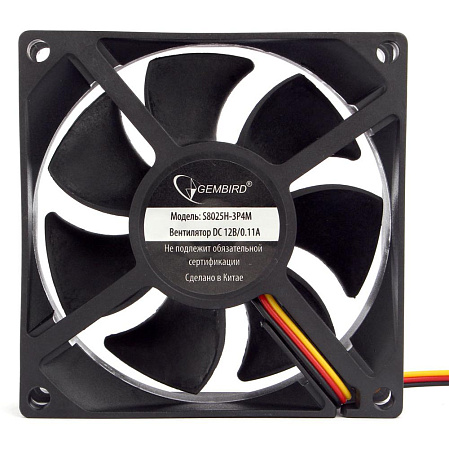 Вентилятор 80x80 Gembird (S8025H-3P4M) 2000rpm