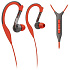 Наушники Philips SHQ3217