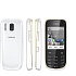 Мобильный телефон Nokia Asha 202 white gold
