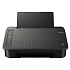 Принтер Canon Pixma TS304 цветной А4 WiFi