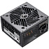 Блок питания 650W Formula FX-650
