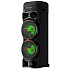 Портативная bluetooth-колонка LG Xboom RNC9 600W
