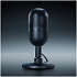 Микрофон  Razer Seiren V3 Mini Black