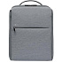 15.6" Рюкзак для ноутбука Xiaomi Mi City Backpack 2 светло-серый