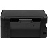 МФУ Epson L3351 А4 Wifi