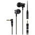 Наушники Sennheiser IE 800