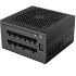 Блок питания 850W NZXT E850 NP-1PM-E850A-EU