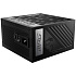Блок питания 750W MSI MPG A750G PCIE5