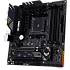Материнская плата ASUS TUF Gaming B550M-Plus WiFi II B550 Socket AM4 4xDDR4, 4xSATA3, RAID, 2xM.2, 2xPCI-E16x, 5xUSB3.2, 1xUSB3.2 Type C, DP, HDMI, Wi-Fi, 2.5Glan, mATX