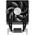 Охлаждение CPU Cooler for CPU Formula Ice Boid 3PSD9 Black S1200/1700/1851/AM4/AM5