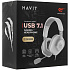 Гарнитура Havit H2230U White/Grey