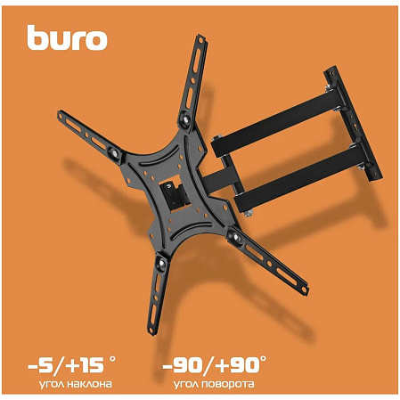 Кронштейн наклонно-поворотный Buro FL4S 20-65' до 25кг Vesa до 400x400 черный