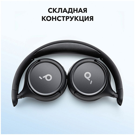 Bluetooth гарнитура Anker Soundcore H30i Black