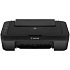 МФУ Canon Pixma MG2570S цветное А4