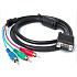 Переходник VGA - 3 RCA