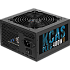 Блок питания 400W AeroCool (KCAS-400W Plus)
