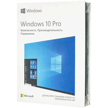 Microsoft Windows 10 Pro Russian USB box HAV-00105