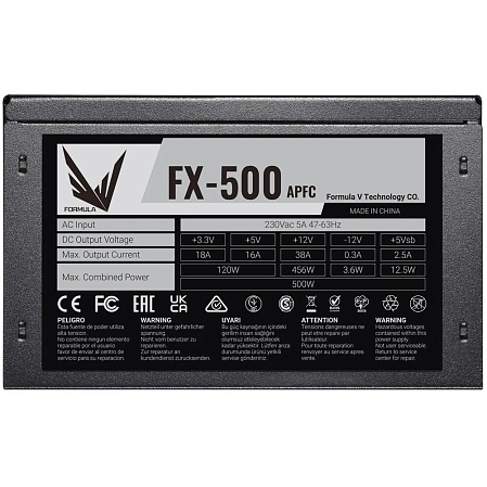Блок питания 500W Formula FX-500