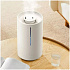 Ультразвуковой увлажнитель воздуха Xiaomi Smart Humidifier 2 BHR6026EU