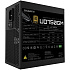 Блок питания 750W Gigabyte GP-UD750GM