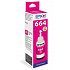 Чернила EPSON T6643 Magenta для L100/L110/L200/L210/L300 70мл C13T66434A