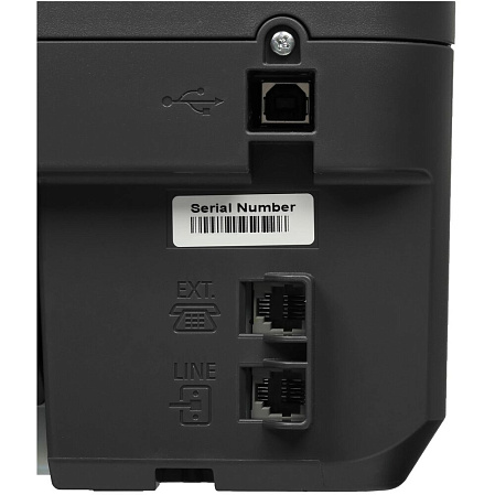 МФУ Canon Pixma TR4645 цветное А4 с  Wi-Fi