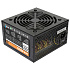Блок питания 650W AeroCool VX-650