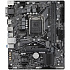 Материнская плата Gigabyte H410M H V2 2.1 Q470 Socket-1200 2xDDR4, 4xSATA3, 1xM.2, 1xPCI-E16x, 2xUSB3.2, D-Sub, HDMI, Glan, mATX
