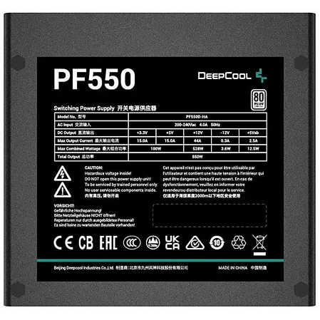 Блок питания 550W Deepcool PF550