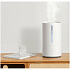 Ультразвуковой увлажнитель воздуха Xiaomi Smart Humidifier 2 BHR6026EU