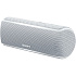 Портативная bluetooth-колонка Sony SRS-XB21 White