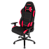 Кресло для геймера AKRacing K7012 черно-красное