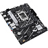 Материнская плата ASUS Prime B760M-R D4 B760 Socket-1700 2xDDR4, 4xSATA3, RAID, 2xM.2, 1xPCI-E16x, 4xUSB3.2, 1xHDMI, 2.5Glan, mATX