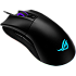 Мышь Asus ROG Gladius II Origin Black проводная