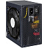 Блок питания 1200W ZALMAN ZM1200-ARX2