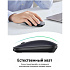 Мышь беспроводная Ugreen MU001 (90372) Black Wireless