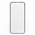 Защитная плёнка для iPhone 5/SE (На весь экран) TPU, Прозрачная LuxCase
