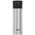 THERMOS Термокружка NS-402 BK, стальной, 0,47 л.